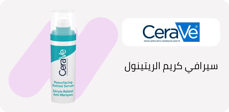 /product/N70158017V/p