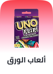 /toys-and-games/games-18311/card-gamess?sort[by]=popularity&sort[dir]=desc&limit=50