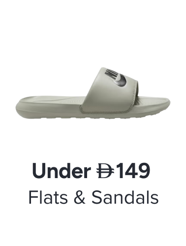 /fashion/men-31225/hajj-fashion-footwear/?f%5Bfulfillment%5D%5B%5D=express&f%5Bprice%5D%5Bmax%5D=149&f%5Bprice%5D%5Bmin%5D=7&sort%5Bby%5D=new_arrivals&sort%5Bdir%5D=desc