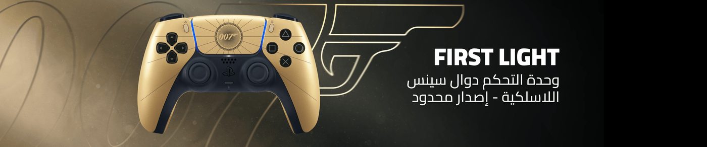 /dual-sense-wireless-controller-007-first-light-limited-edition-ps5-controller-official-version/N70357733V/p/?o=f810316db421a92f&shareId=18f1bcf2-4fb5-4dda-8793-ef07dfd32079
