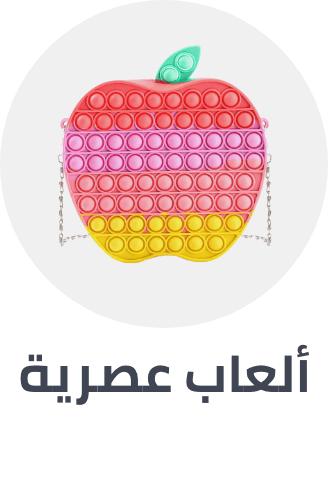 /toys-and-games/novelty-toys-19149/toys_girls-department/?sort[by]=popularity&sort[dir]=desc&limit=50