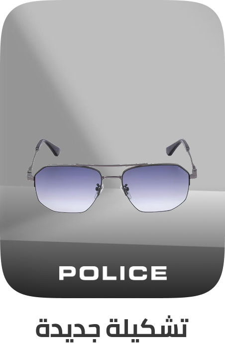 /fashion/men-31225/eyewear-and-eyewear-accessories-19605/police/eyewear-store/?sort[by]=popularity&sort[dir]=desc&limit=50