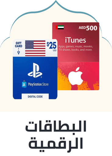 /game-cards/