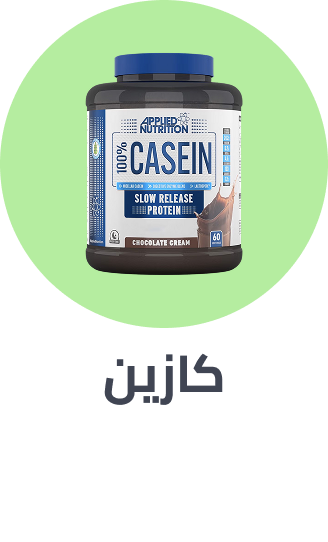 /search/?q=Casein