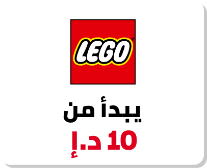 /lego-store-ae