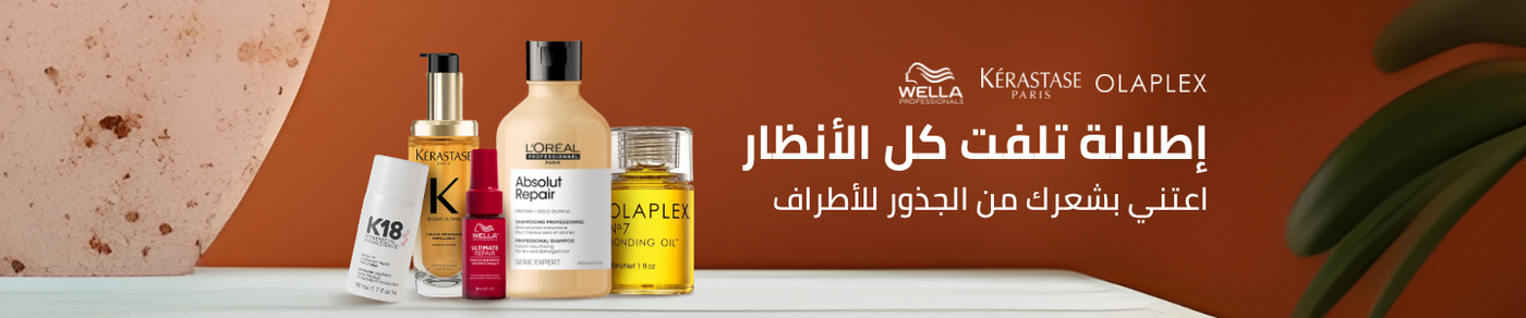 /hair_care_hub/?sort[by]=popularity&sort[dir]=desc&limit=50