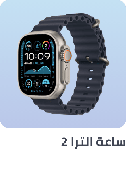 /apple-watch-ultra-2/?sort[by]=popularity&sort[dir]=desc&limit=50