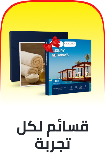 /wondergifts-ae/?sort[by]=popularity&sort[dir]=desc&limit=50