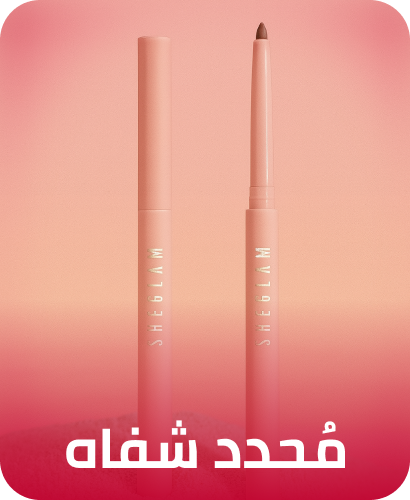 /beauty/makeup-16142/lips/lip-liners?sort[by]=popularity&sort[dir]=desc&limit=50