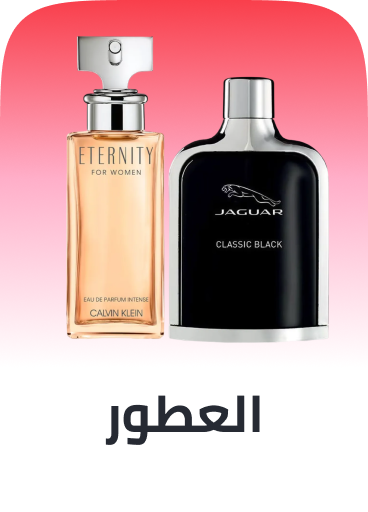 /beauty/fragrance/gifting-for-him-valentine24/?sort[by]=popularity&sort[dir]=desc&limit=50
