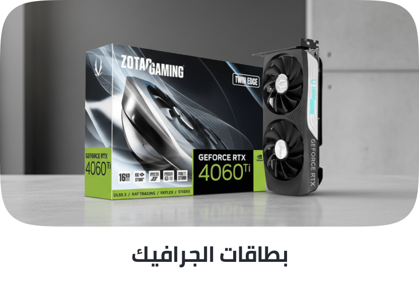 /electronics-and-mobiles/computers-and-accessories/computer-accessories/computer-components-15997/graphics-cards/