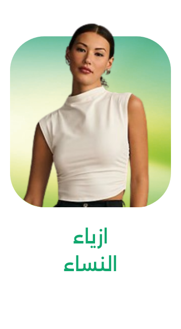 /fashion/women-31229?q=eco friendly&originalQuery=eco friendly&sort[by]=best_rating