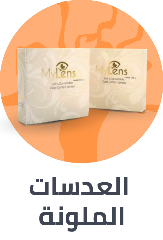 /colored-contact-lenses/?sort[by]=popularity&sort[dir]=desc&limit=50