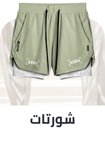 /fashion/men-31225/clothing-16204/shorts-16447/fashion-men/?av=0