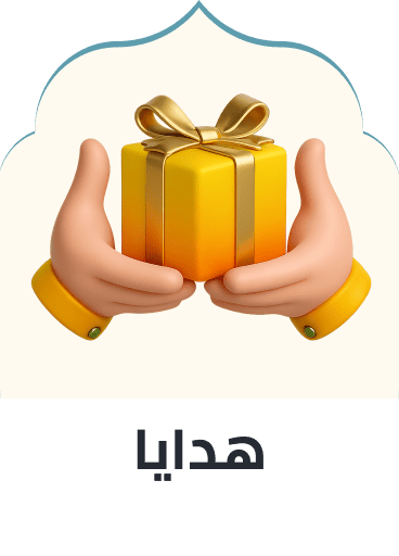 /giftingToys22-TO_09/