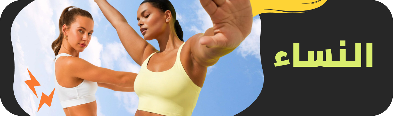 /fashion/women-31229/sportswear-sportshoes-FA_03/