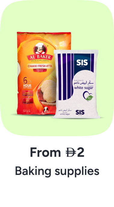 /grocery-store/cooking-and-baking-supplies/baking-supplies/noon-supermarket/