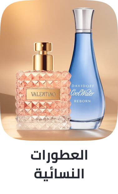 /frag-women-FR_08/?sort[by]=popularity&sort[dir]=desc&limit=50