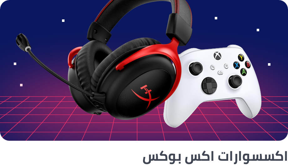 /gaming-fiesta-xbox-accessories-ae/?sort[by]=popularity&sort[dir]=desc&limit=50