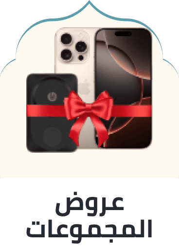 /mobiles-virtual-bundles-ae/?f%5BisCarousel%5D=true