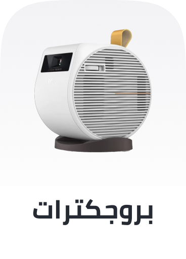 /electronics-and-mobiles/television-and-video/projectors?sort[by]=popularity&sort[dir]=desc&limit=50