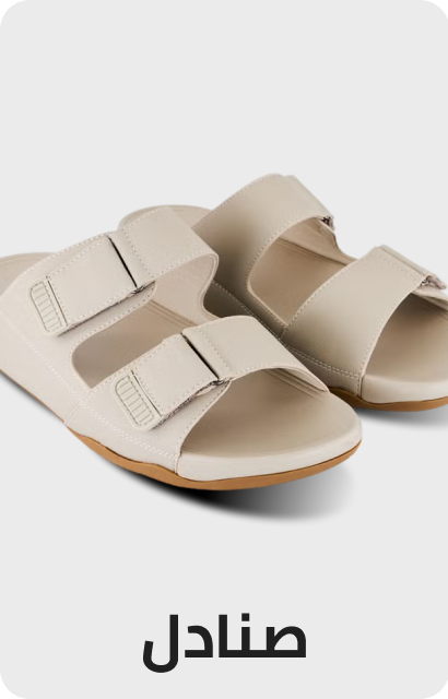 /fashion/men-31225/shoes-17421/sandals-21961/lucky-sizes-men-ae-FA_03/?isCarouselView=false&limit=50&sort%5Bby%5D=popularity&sort%5Bdir%5D=desc