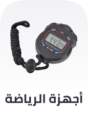 /sports-and-outdoors/sports-and-recreation-technology/