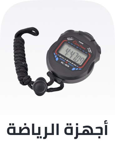 /sports-and-outdoors/sports-and-recreation-technology/