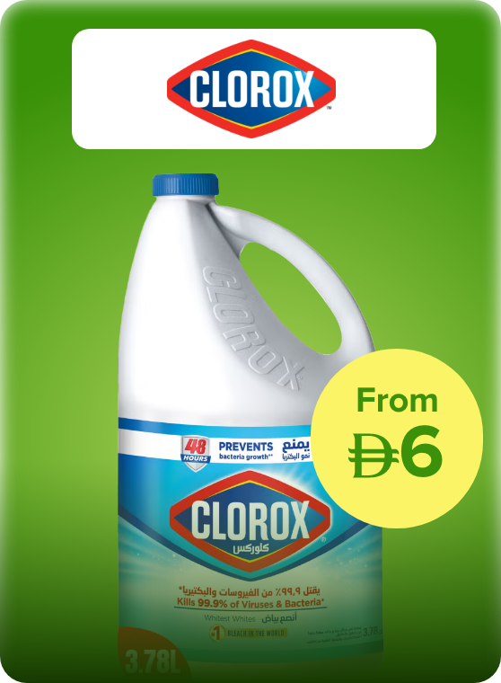 /clorox/noon-supermarket/?sort[by]=popularity&sort[dir]=desc&limit=50