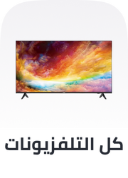/electronics-and-mobiles/television-and-video/televisions?sort[by]=popularity&sort[dir]=desc&limit=50