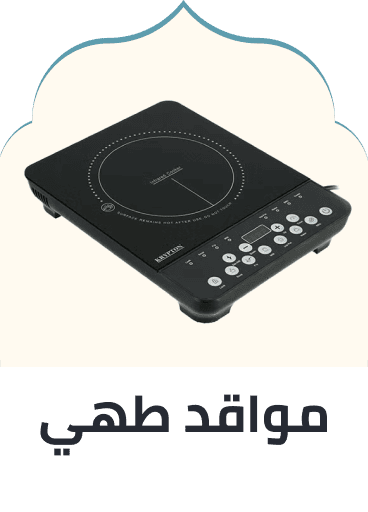 /home-and-kitchen/home-appliances-31235/large-appliances/cooktops/apr-bds-24-ae/?sort[by]=popularity&sort[dir]=desc&limit=50