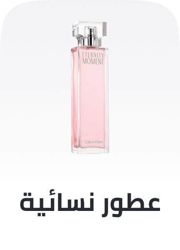 /beauty/fragrance/beauty-gifting-ae/?f[fragrance_department]=women&sort[by]=popularity&sort[dir]=desc&limit=50