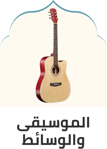 /music-movies-and-tv-shows/