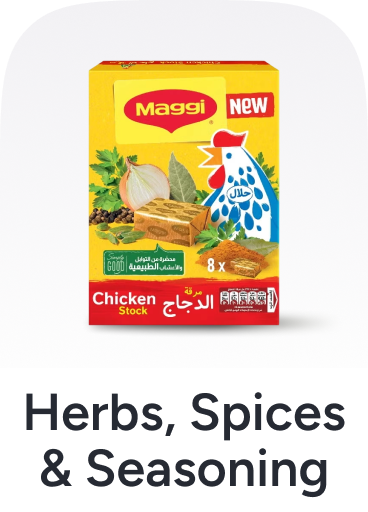 /grocery-store/Herbs & Spices/noon-supermarket/?sort[by]=popularity&sort[dir]=desc&limit=50