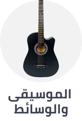 /music-movies-and-tv-shows