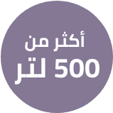 /home-and-kitchen/home-appliances-31235/large-appliances/refrigerators-and-freezers?f[refrigerator_capacity]=501_to_600_l&f[refrigerator_capacity]=601_l_above&sort[by]=popularity&sort[dir]=desc&limit=50