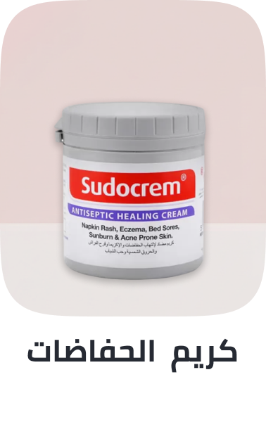 /baby-products/bathing-and-skin-care/skin-care-24519/diaper-care-cream/?sort[by]=popularity&sort[dir]=desc&limit=50&page=1&isCarouselView=false