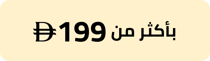 /beauty/fragrance?f[price][max]=199&f[price][min]=6&sort[by]=popularity&sort[dir]=desc&limit=50