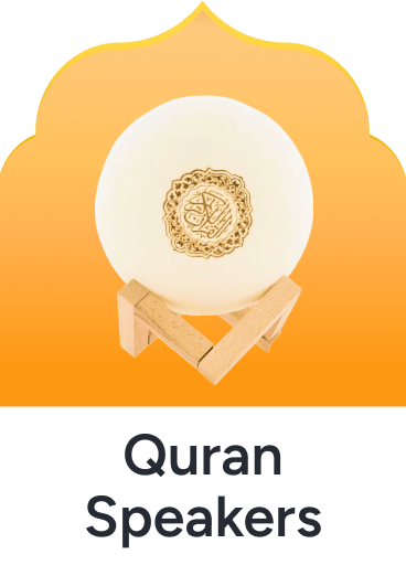 /search/?q=quran+speakers