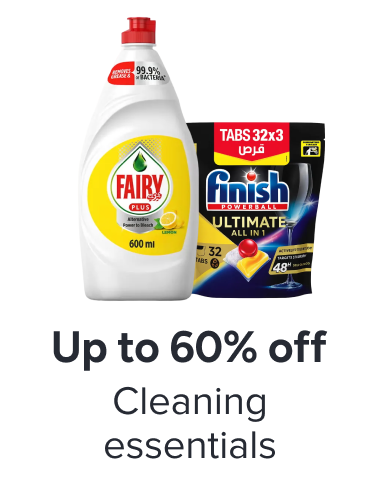 /cleaning-supplies-grocery-uae/