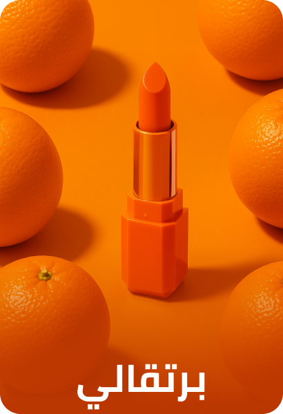 /beauty/makeup-16142/lips/?f[colour_family][]=orange&sort[by]=popularity&sort[dir]=desc&limit=50&page=1&isCarouselView=false