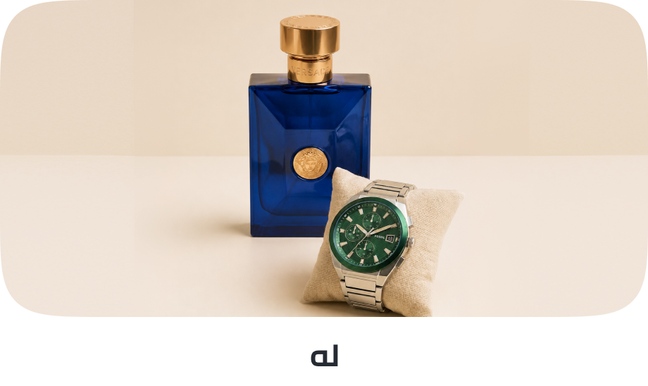 /gifts-for-him/