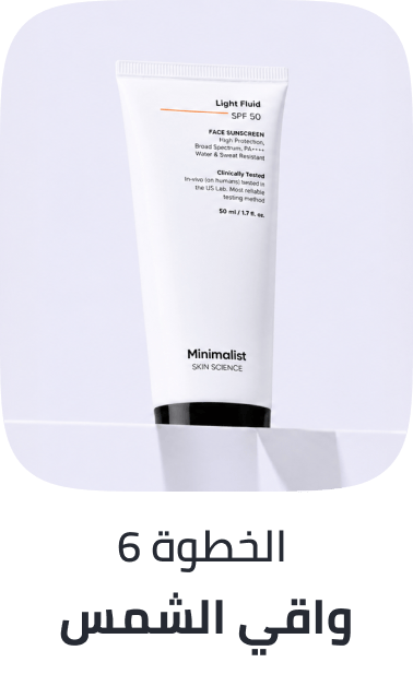 /beauty/skin-care-16813/sun/men-grooming/