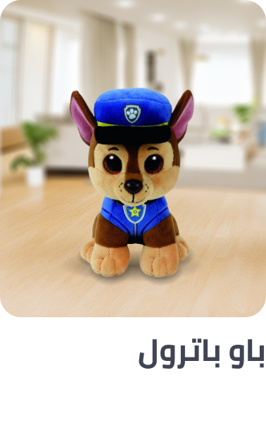 /paw_patrol_character/?sort[by]=popularity&sort[dir]=desc&limit=50