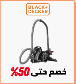 /home-and-kitchen/home-appliances-31235/vacuums-and-floor-care/black_decker?sort[by]=popularity&sort[dir]=desc&limit=50