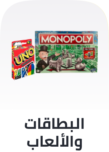 /toys-and-games/games-18311?sort[by]=popularity&sort[dir]=desc&limit=50