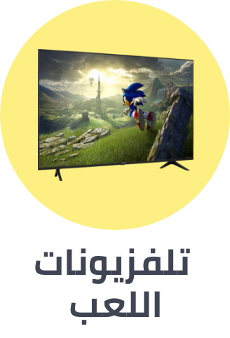 /samsung/lg/gaming-tvs/?f[isCarousel]=true&sort[by]=popularity&sort[dir]=desc&limit=50