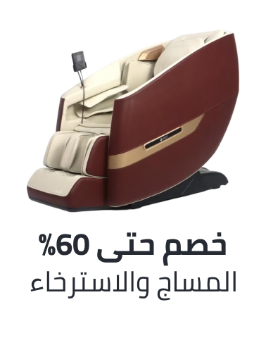 /health/wellness/massage-relaxation/