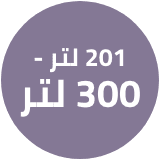/home-and-kitchen/home-appliances-31235/large-appliances/refrigerators-and-freezers?f[refrigerator_capacity]=201_to_300_l&sort[by]=popularity&sort[dir]=desc&limit=50