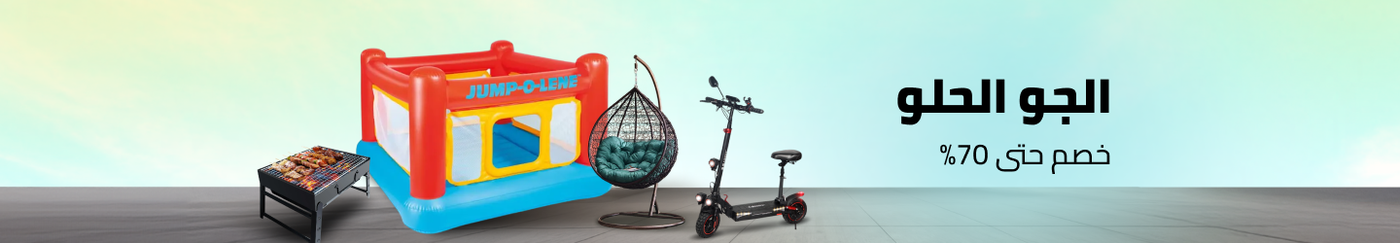 /back-to-outdoor-campaign2/